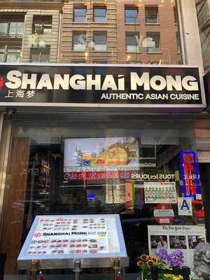 Shanghai Mong