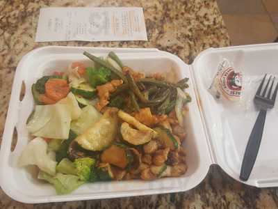 Panda Express