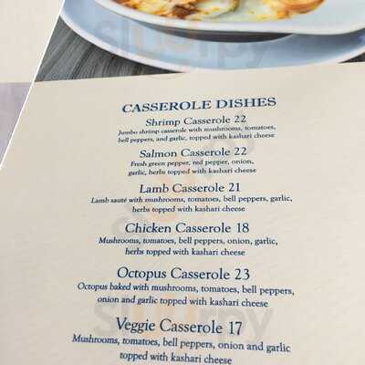 Blu Turkish Restaurant