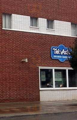 Tel Aviv Kosher Bakery