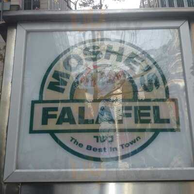 Moshe's Falafel