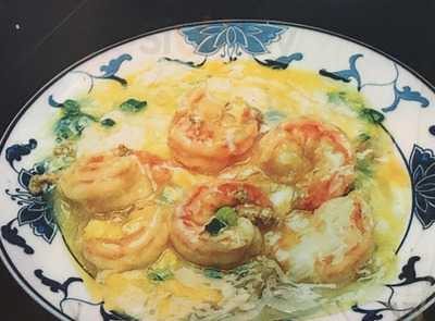 Hai Sun Chinese Restaurant