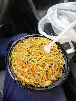 Hai Sun Chinese Restaurant