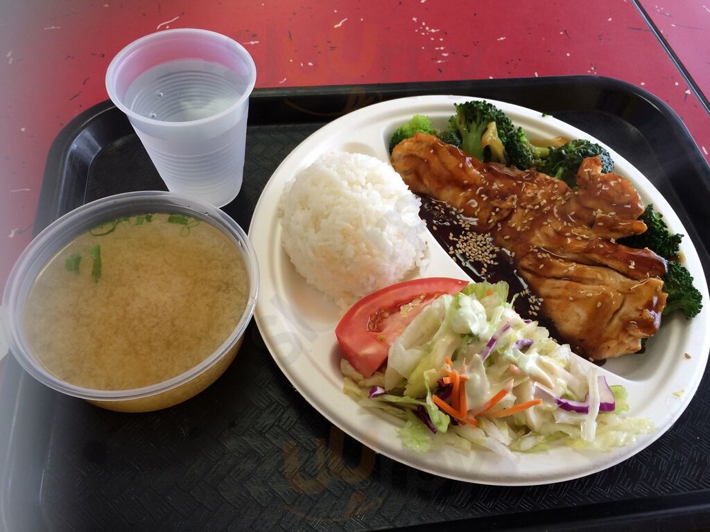 Niji Japanese Grille