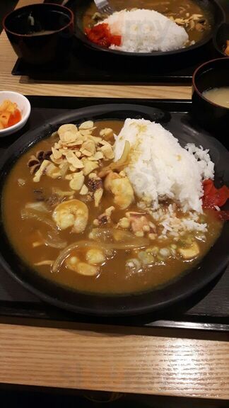 Abiko Curry