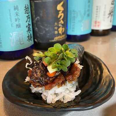 Ninja Teriyaki + Sushi + Noodle