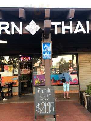 Aaharn At University City