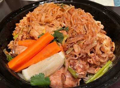 Aaharn At University City