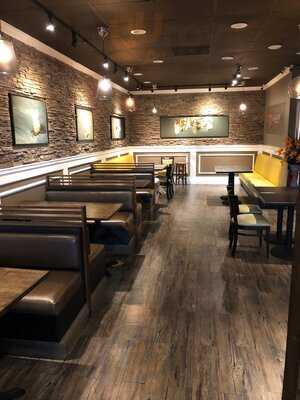 Aaharn At University City