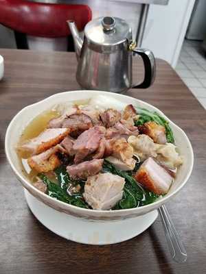 Wing Hing Restaurant