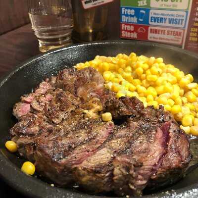 Ikinari Steak Times Square