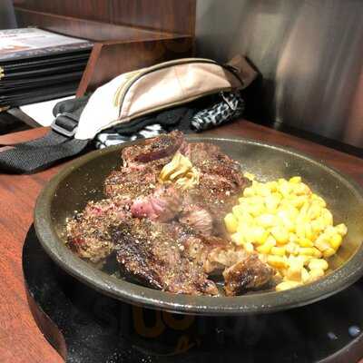 Ikinari Steak Times Square