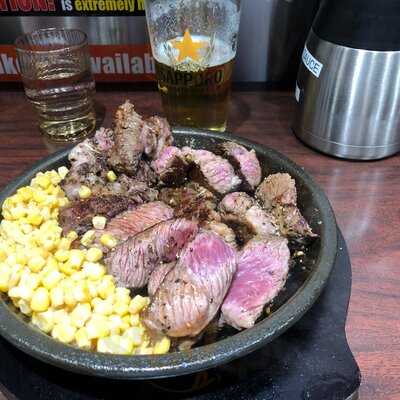 Ikinari Steak Times Square