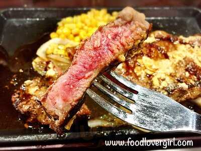 Ikinari Steak Times Square