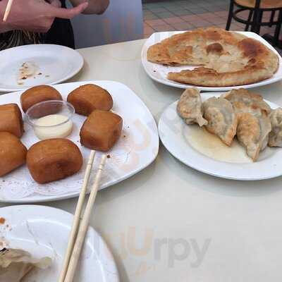 Tian's Dim Sum Restaurant