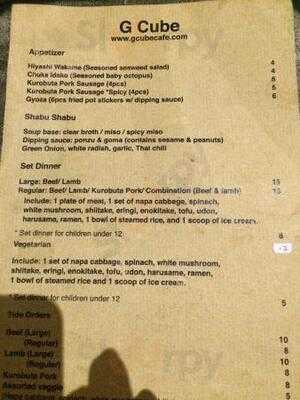 G Cube Cafe - Shabu Shabu And Lounge