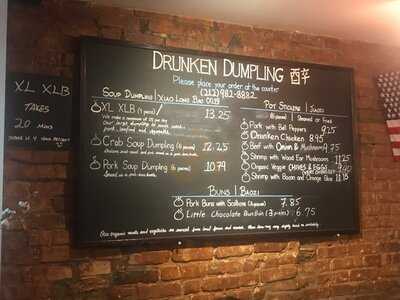 Drunken Dumpling