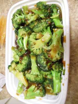 Oriental Chinese Restaurant