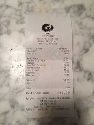 Koi Restaurant