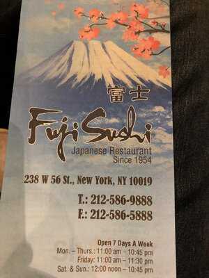 Fuji Sushi
