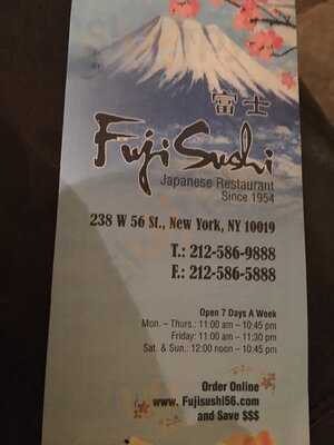Fuji Sushi