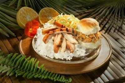 Surf Brothers Teriyaki