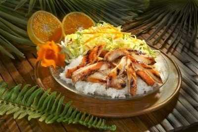 Surf Brothers Teriyaki