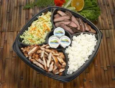 Surf Brothers Teriyaki