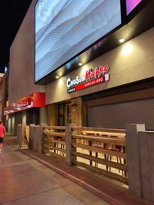 Chosun Hwaro And Nara Teppan