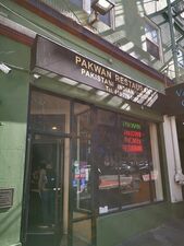 Pakwan Pakistani & Indian