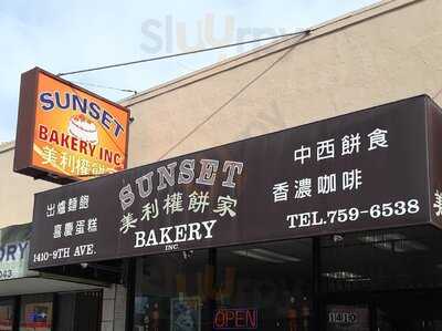 Sunset Bakery