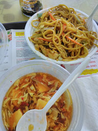 New Bok Choy And Roll