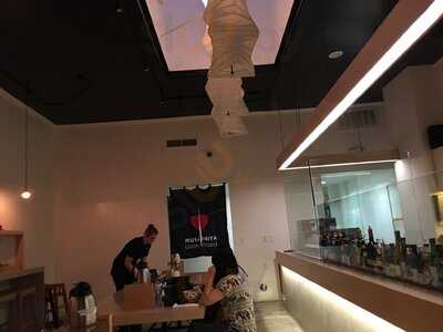 Musashiya Udon Noodle