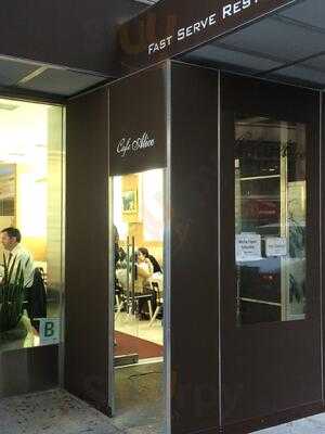 Cafe Alice