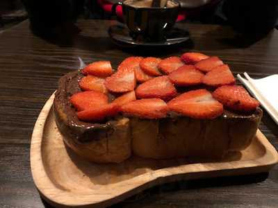 The Patio Desserts & Drinks