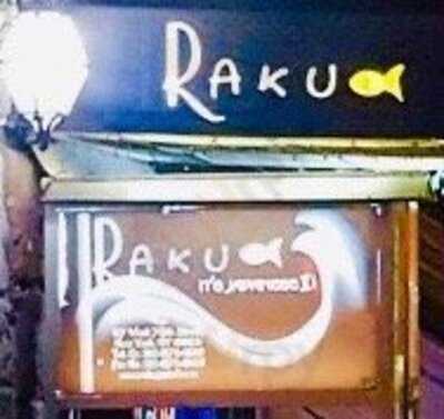 Raku - Its Japanese 2