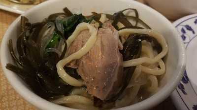 General Tso's Kitchen