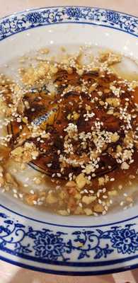 General Tso's Kitchen