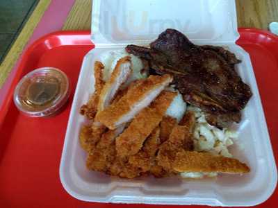 L&l Hawaiian Barbecue