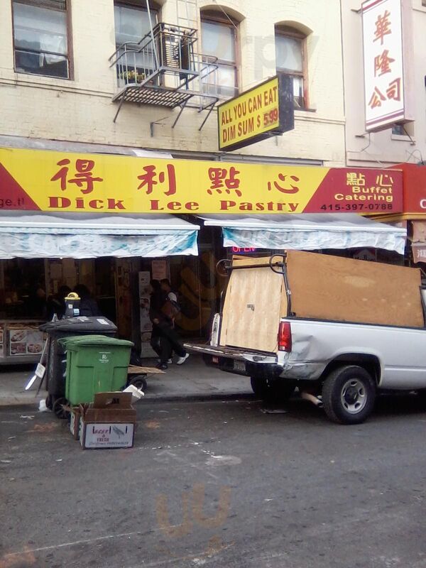 Dick Lee Pastry