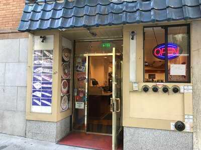 Sushi Umi - San Francisco