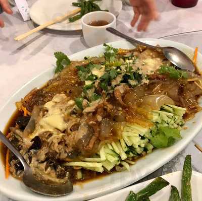 Northern City Chinese Restaurant