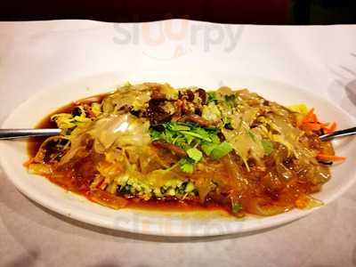 Northern City Chinese Restaurant