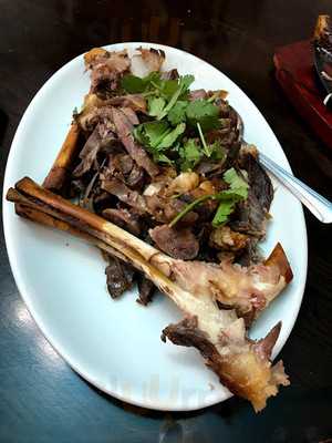 Northern City Chinese Restaurant