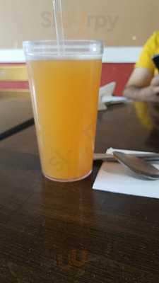 El Salvador Restaurant