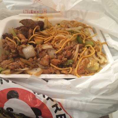 Panda Express