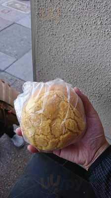 Napolean Bakery And Cafe