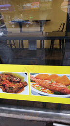 J&k Jerk Chicken & Grill