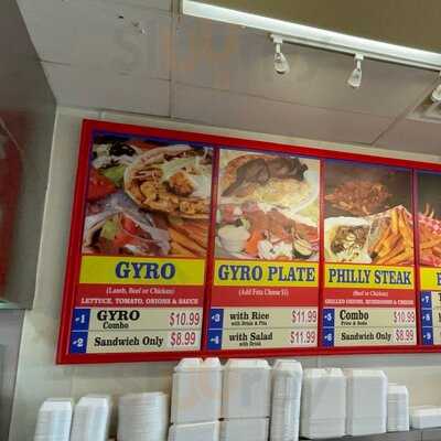 Philly Steak Express