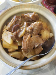 Happy Immortal Chinese Restaurant